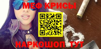 мдпв Бугуруслан