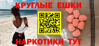 дурь Будённовск