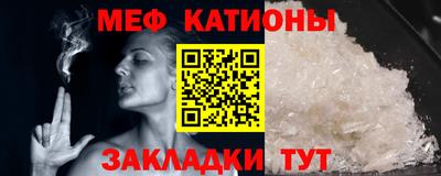 мдпв Бугуруслан