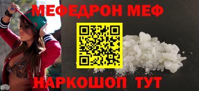дурь Будённовск