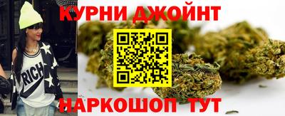 дурь Будённовск