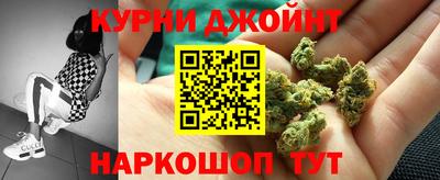 дурь Будённовск