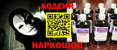 дурь Будённовск