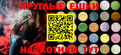 дурь Будённовск