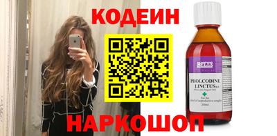 дурь Будённовск