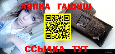 дурь Будённовск
