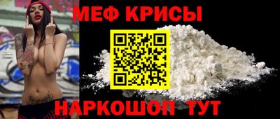 дурь Будённовск