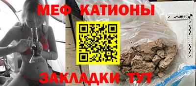 мдпв Бугуруслан