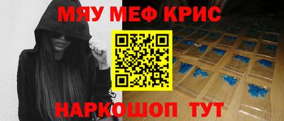 мдпв Бугуруслан